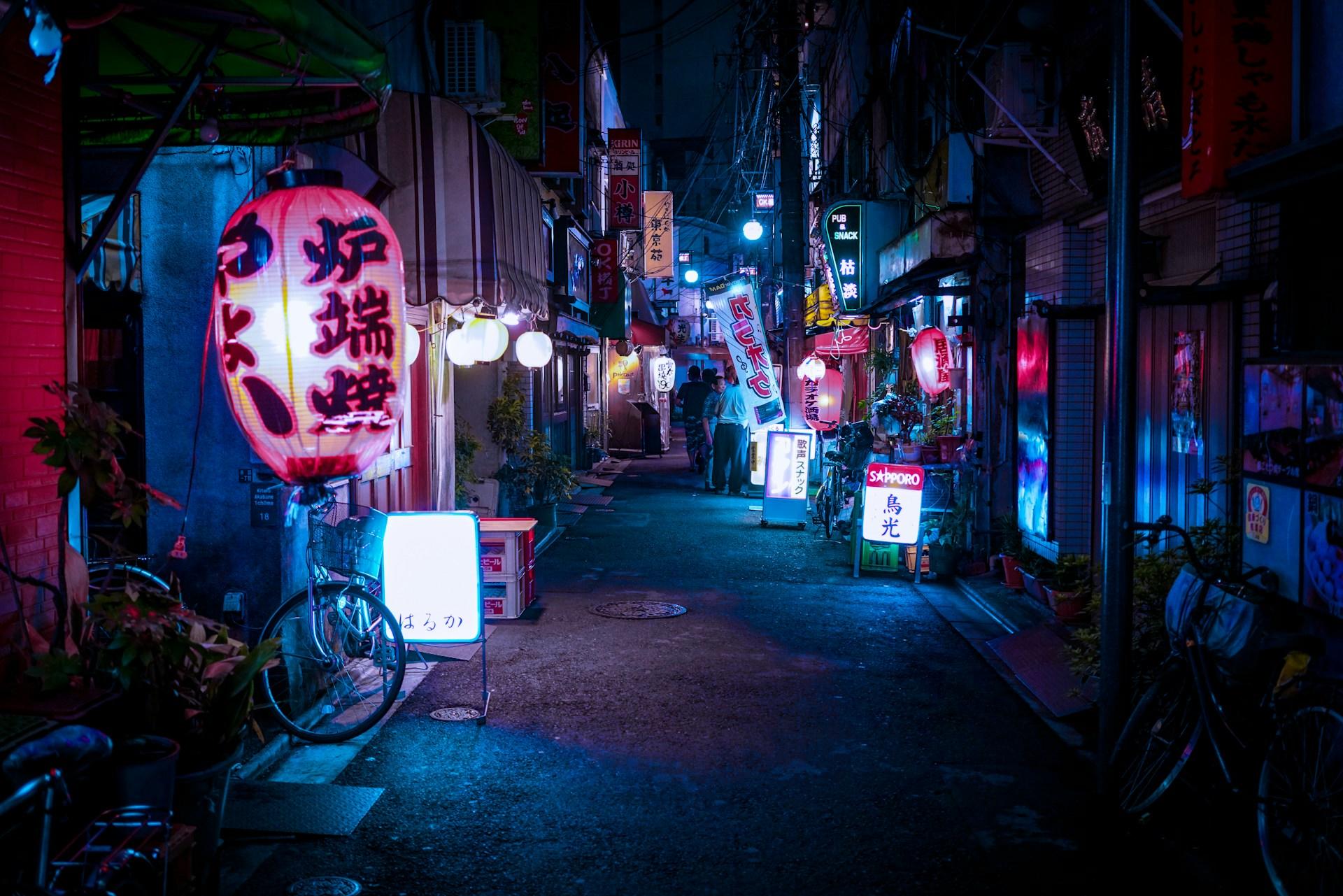 ville du Japon le soir