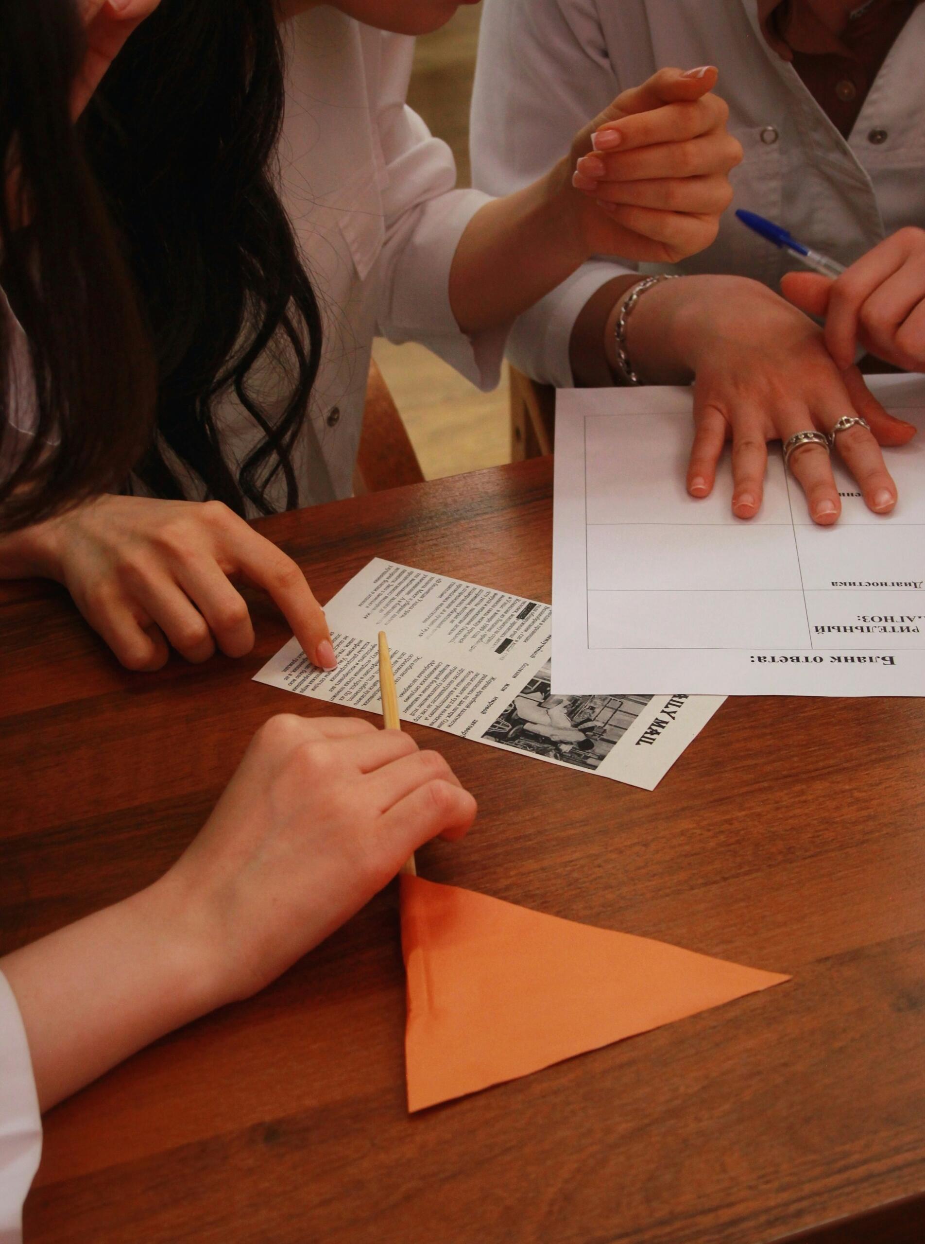 papiers avec prof