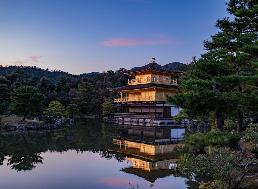Kyoto japon 