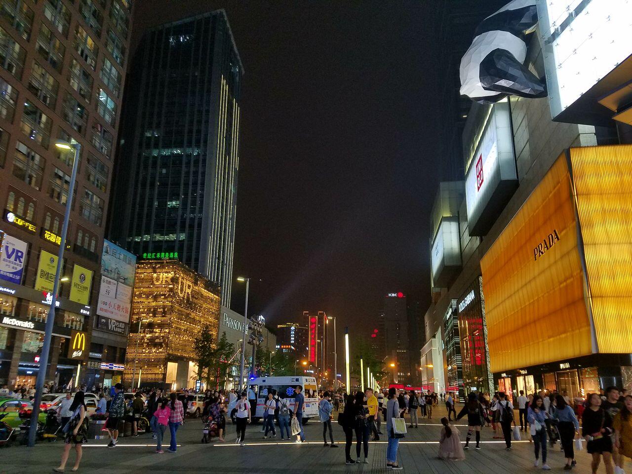 chengdu de nuit