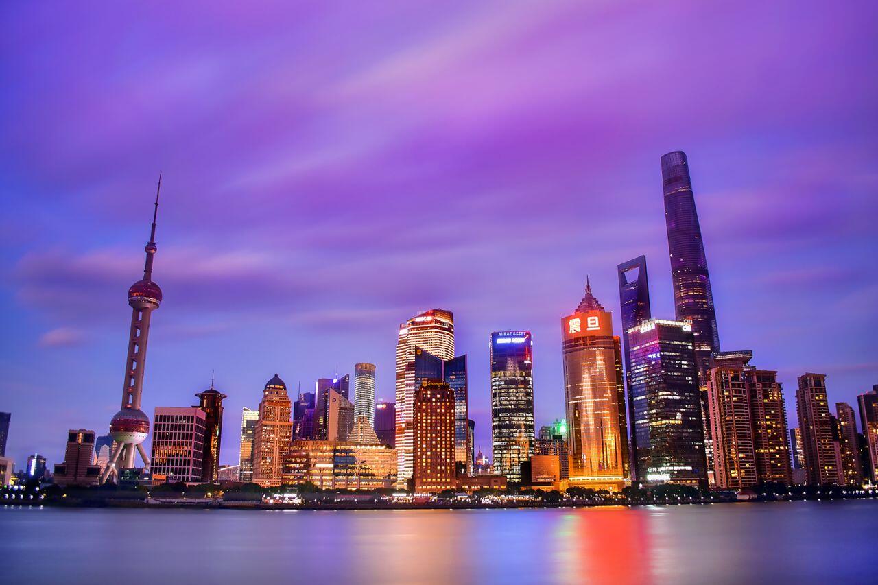 vue de la ville de shanghai