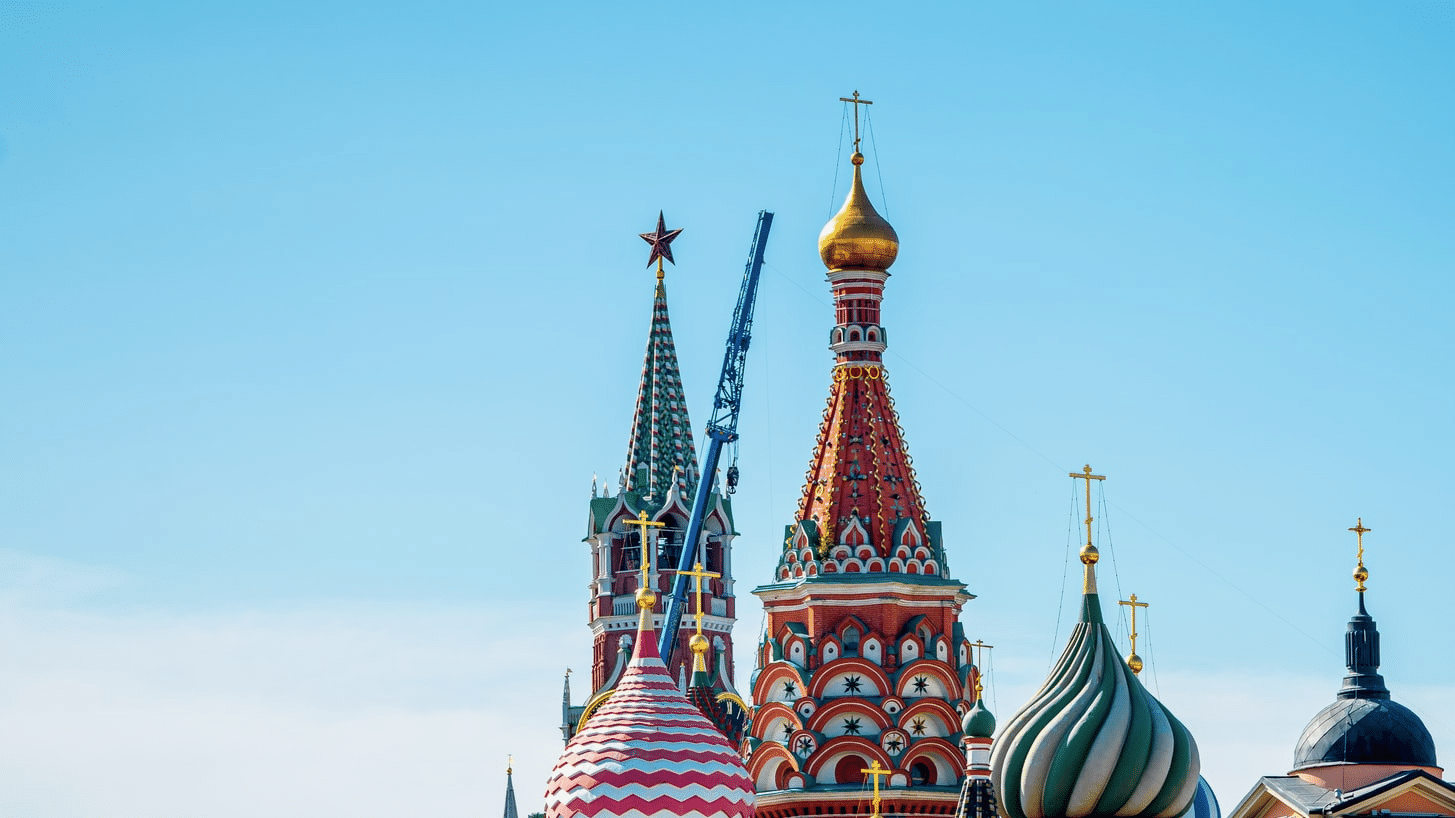 architecture russie ciel bleu