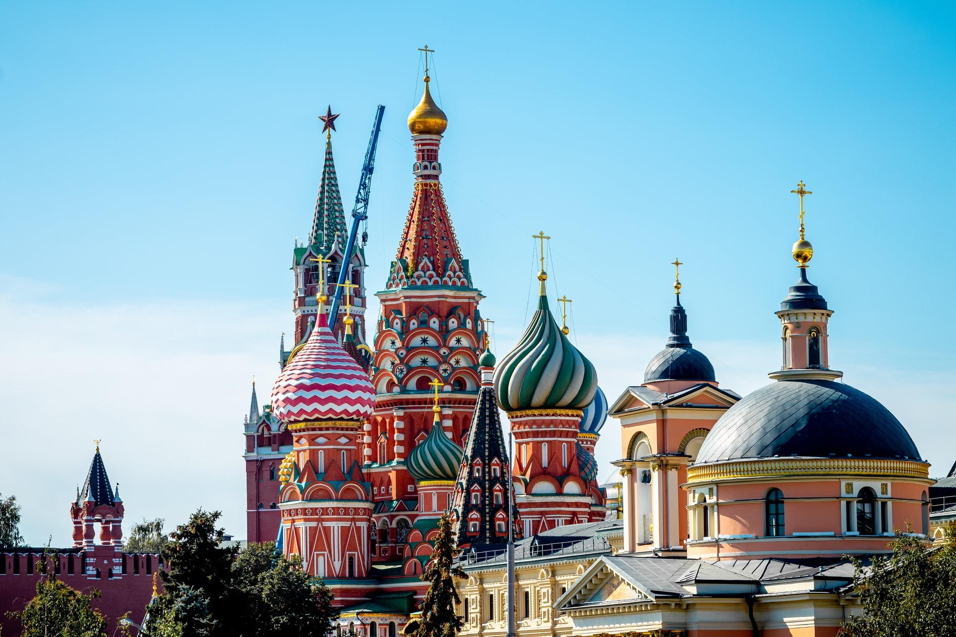 cathédrale Moscou