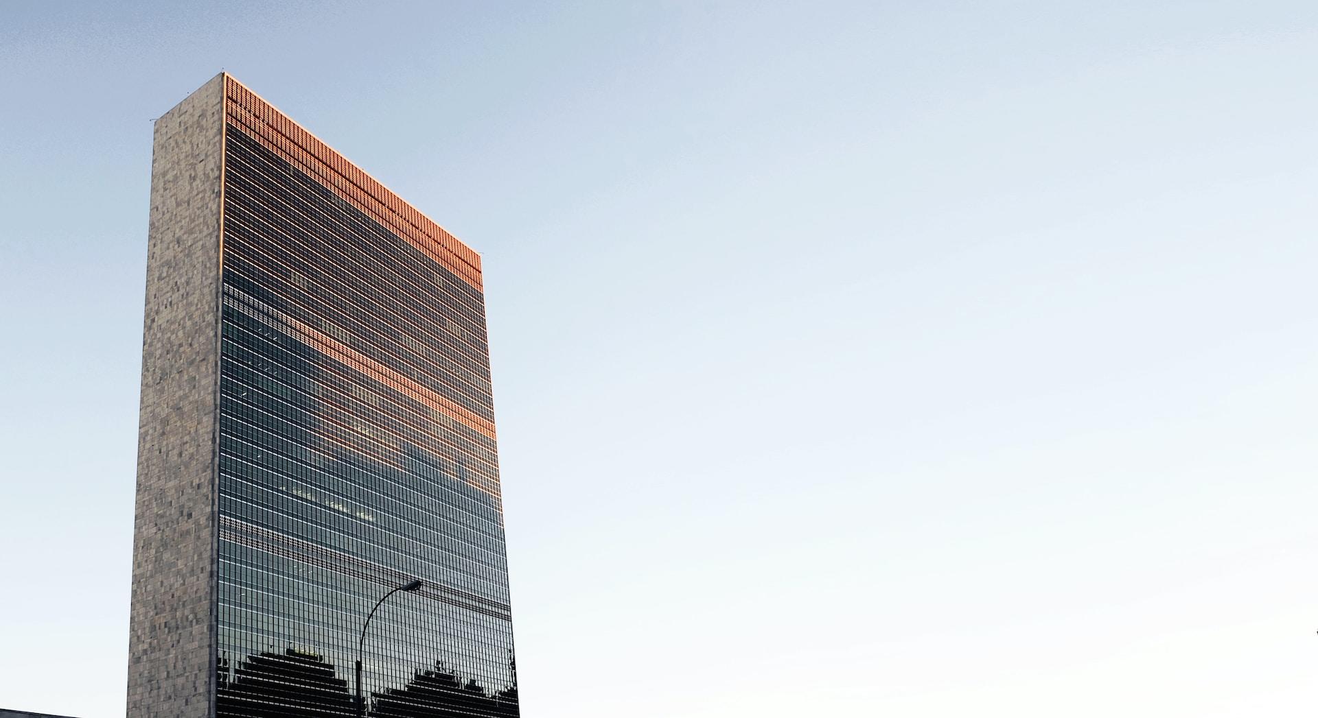 siège de l'Organisation des Etats-Unis à New-York