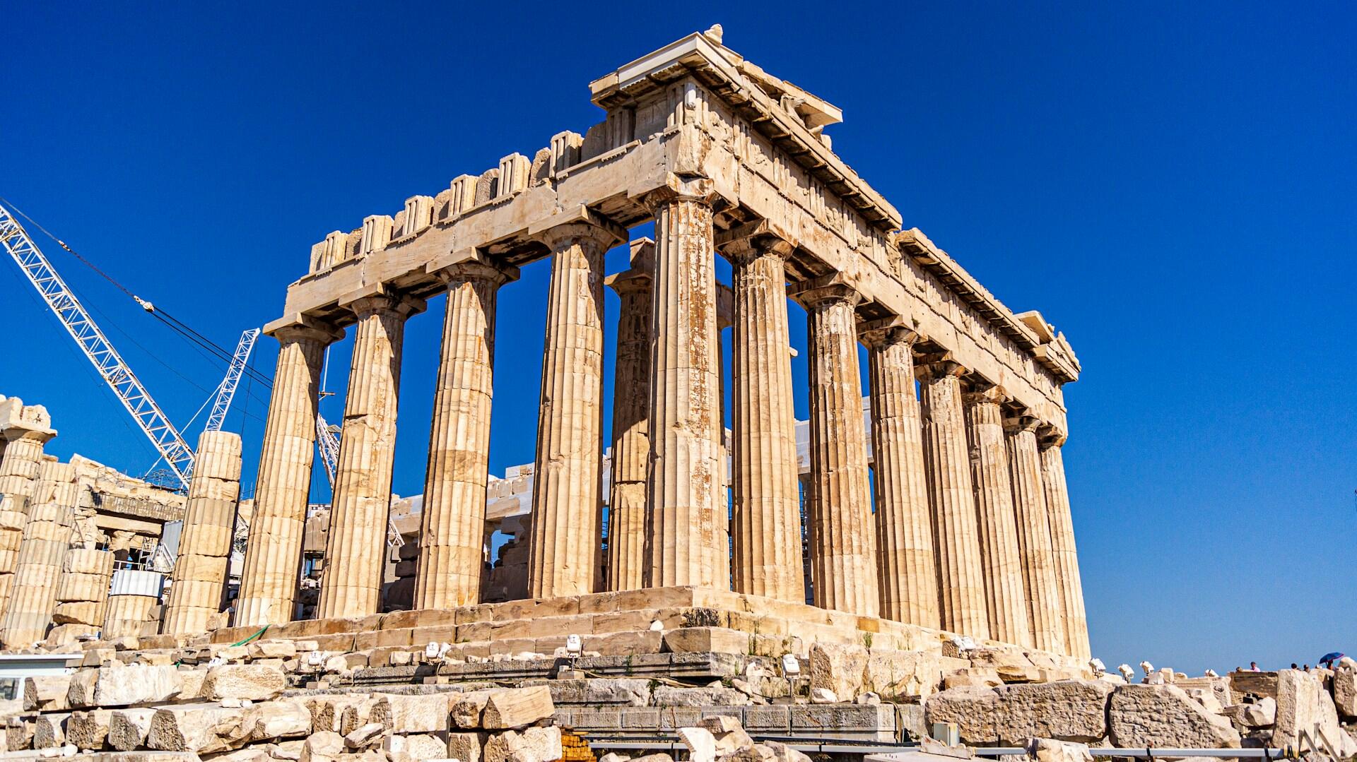 Grèce Parthenon