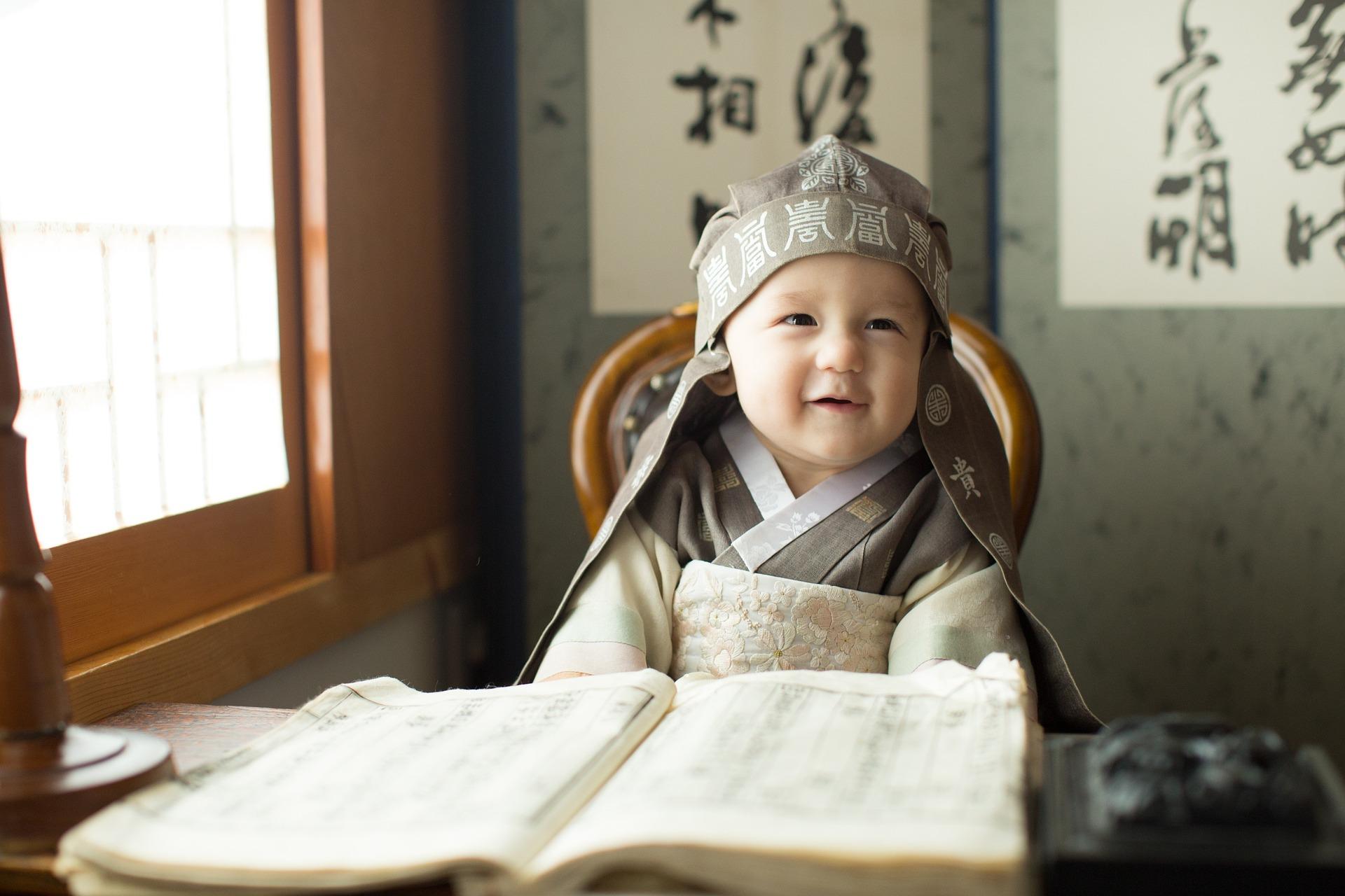 Bébé qui apprend le coréen.