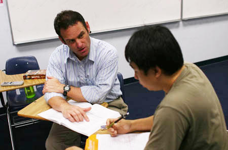 Profesor particular