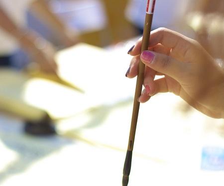 Calilgrafía árabe.