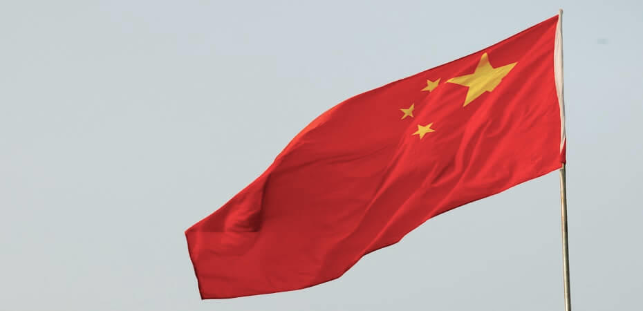 Bandera China