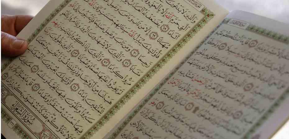 El Islam y el árabe literario.