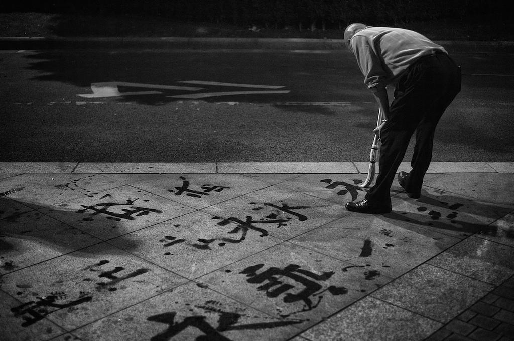 Normalización del chino mandarín.