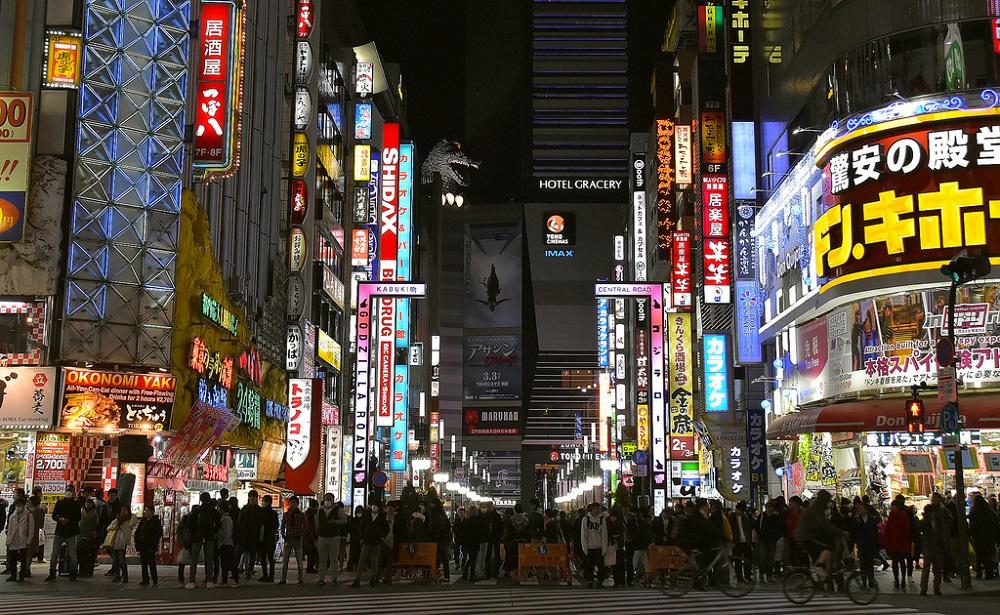 Shinjuku