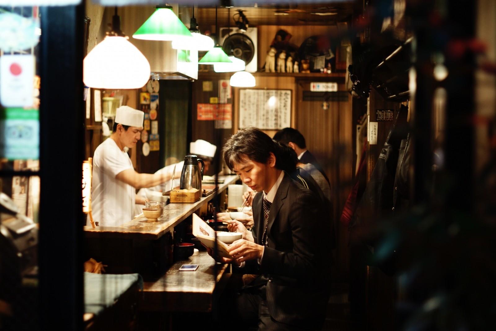 Entrevista de empleo en japonés.