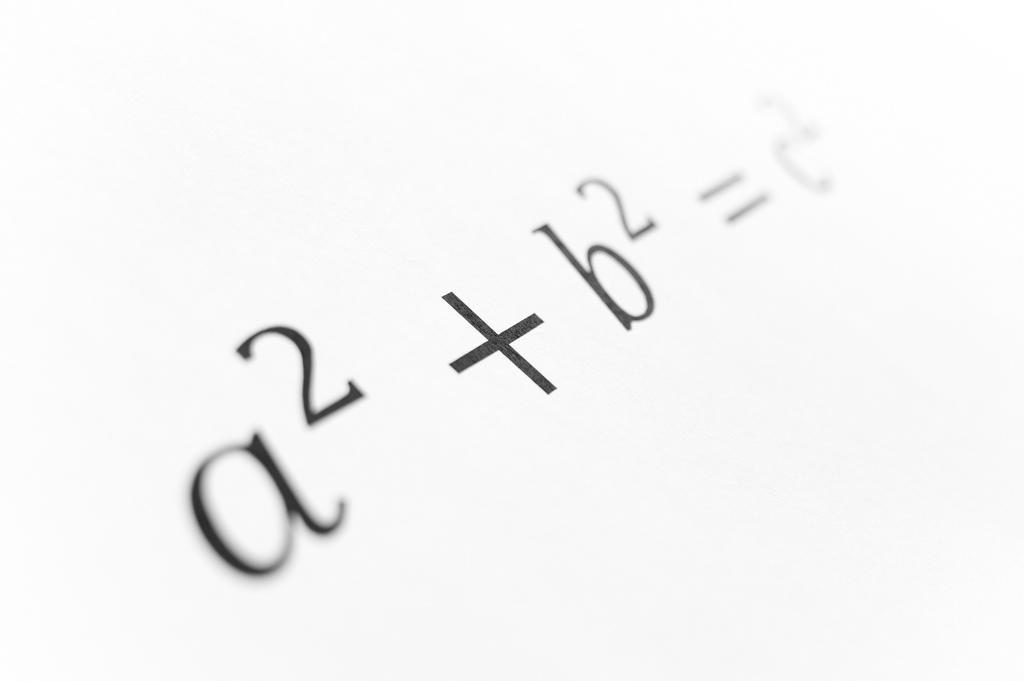 Todas y todos podemos aprender matemáticas con clases particulares.