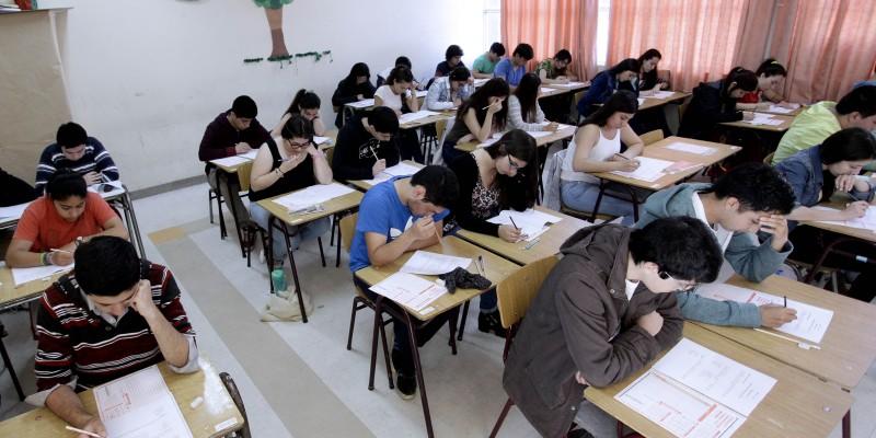 Cómo dar la PSU de matemáticas