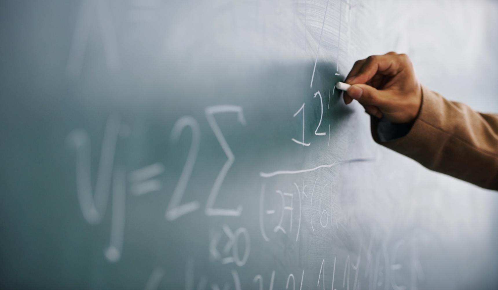Un buen profesor particular es la clave para tu éxito en matemáticas.