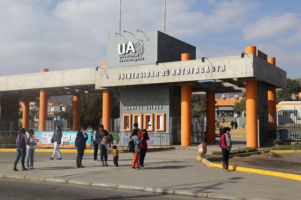 Frontis Universidad de Antofagasta