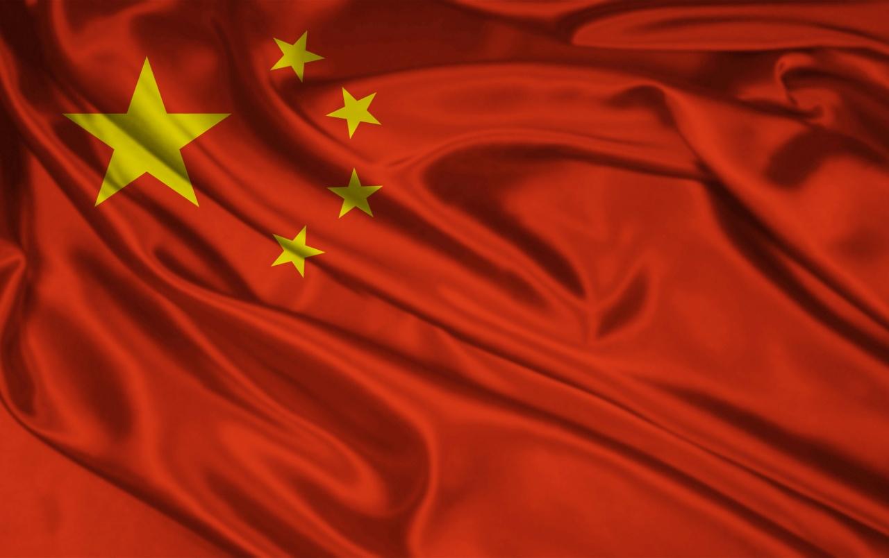 Bandera china con pliegues