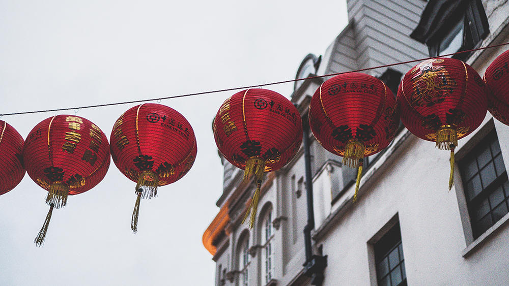 Luces chinas