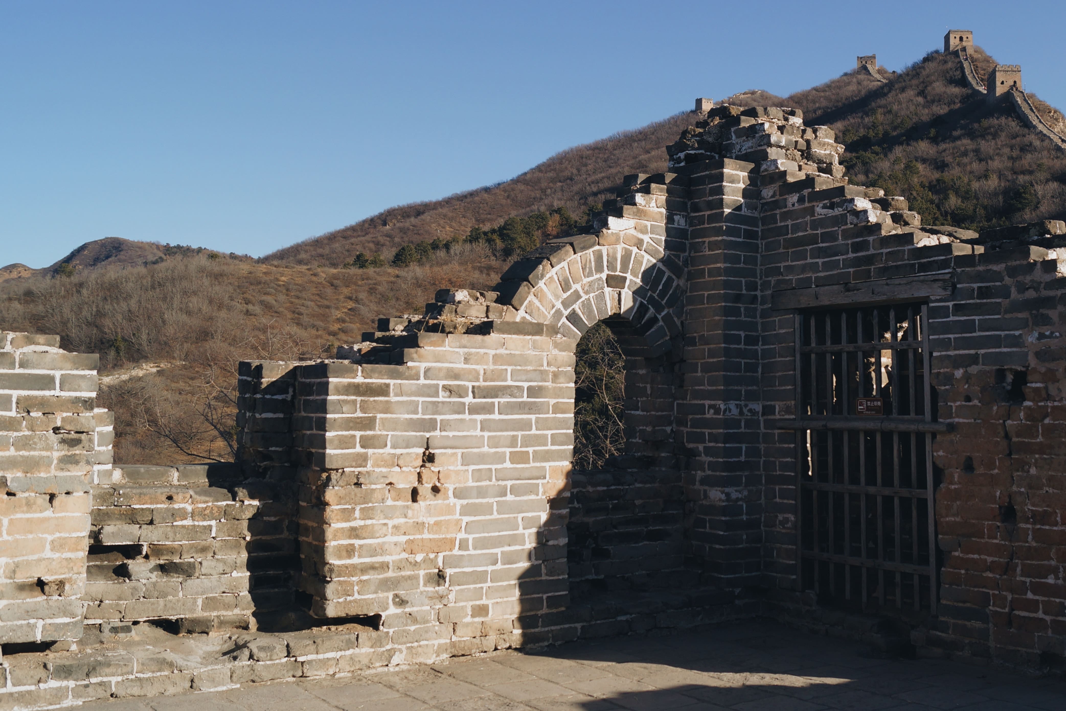 Conservación Muralla China