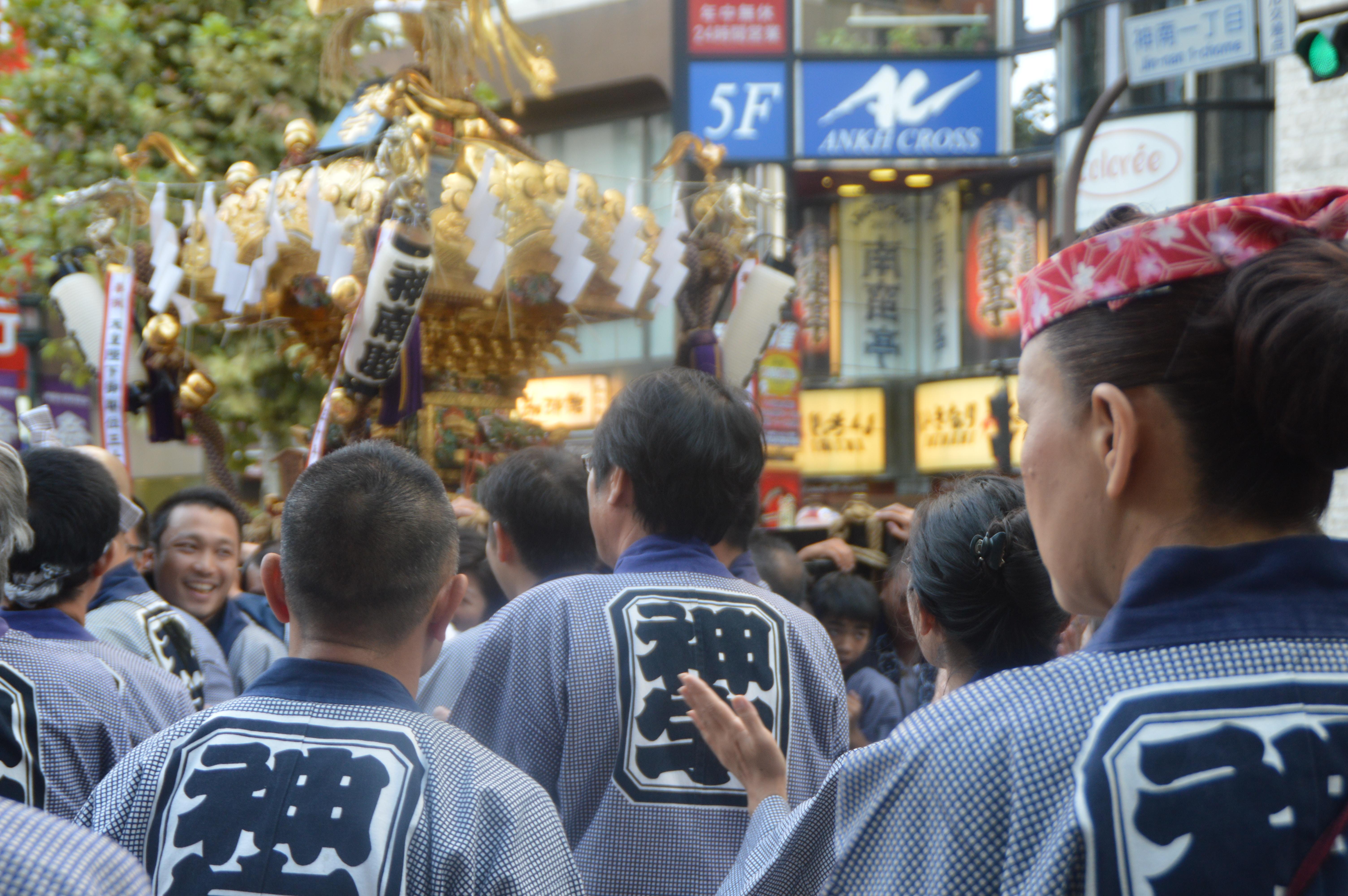 Personas en Japón