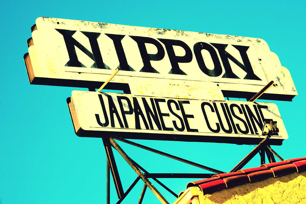 Cartel en inglés de cocina japonesa