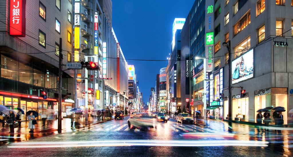 Ciudad nocturna Japón