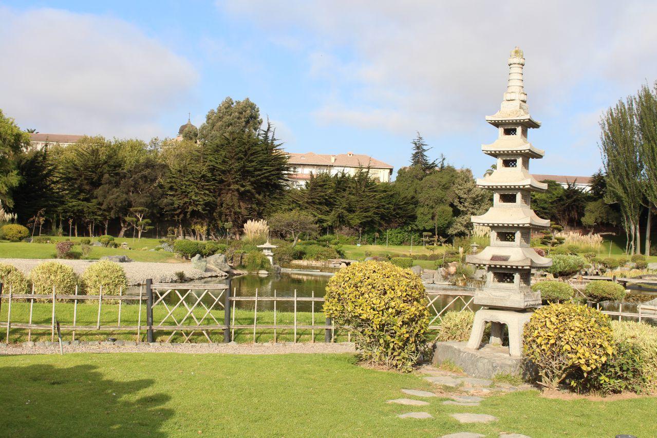Jardín Japonés de La Serena