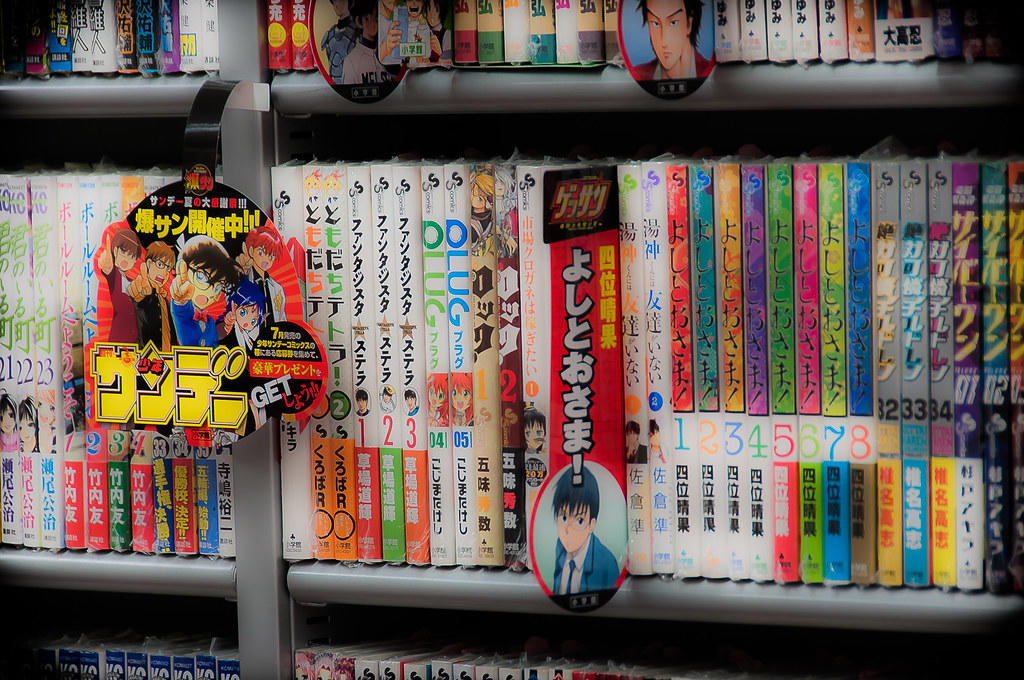 Estantería con mangas