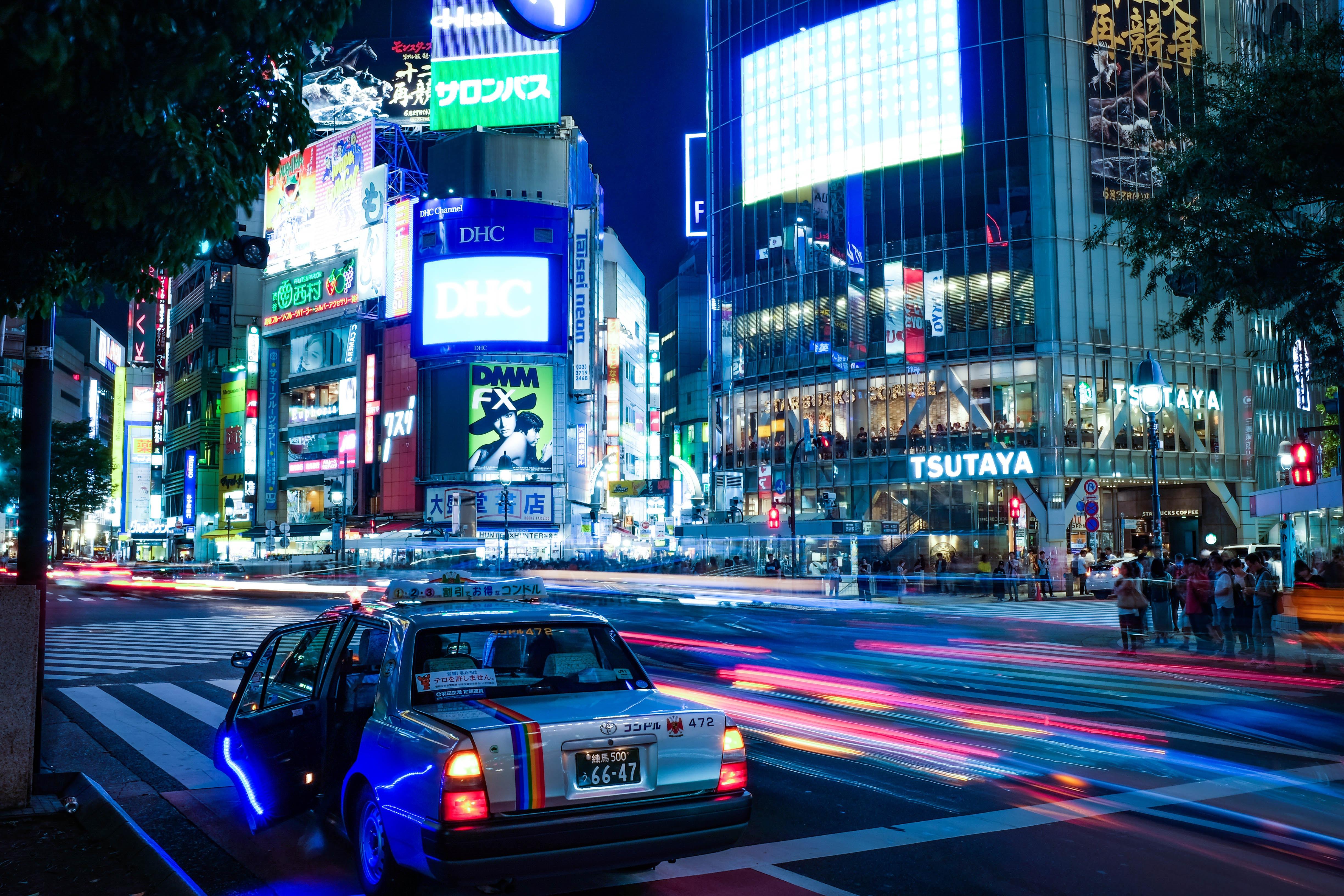 Calle de Shibuya en la noche