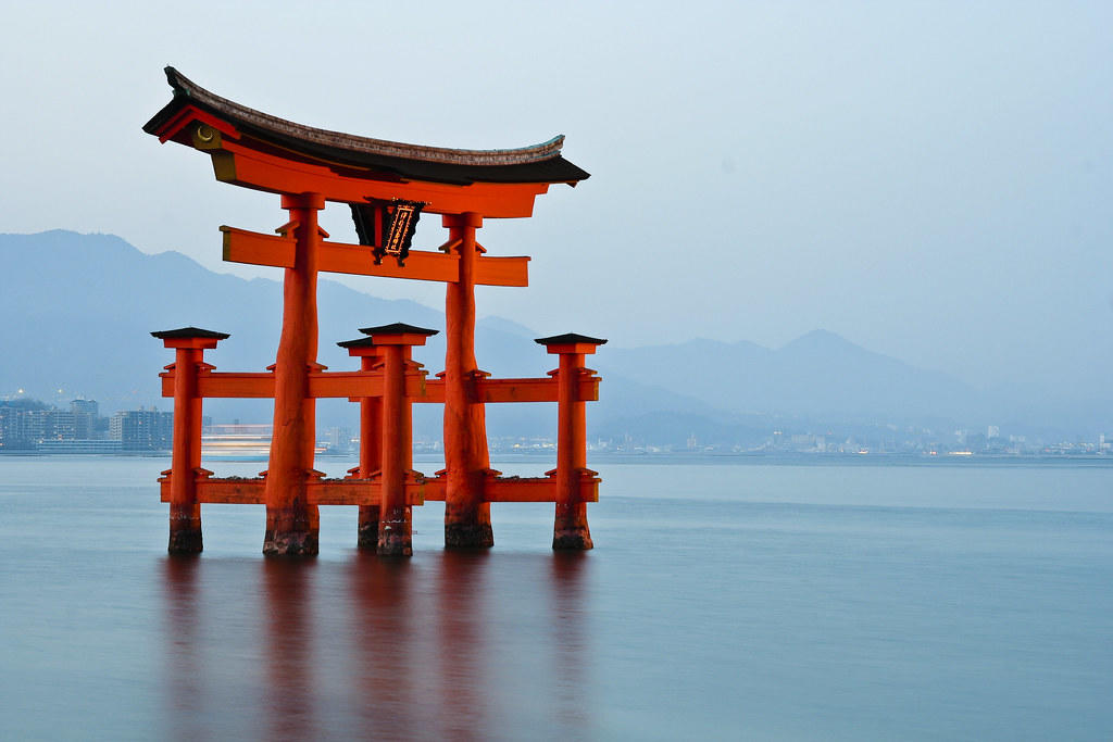 Atracción turística de Miyajima