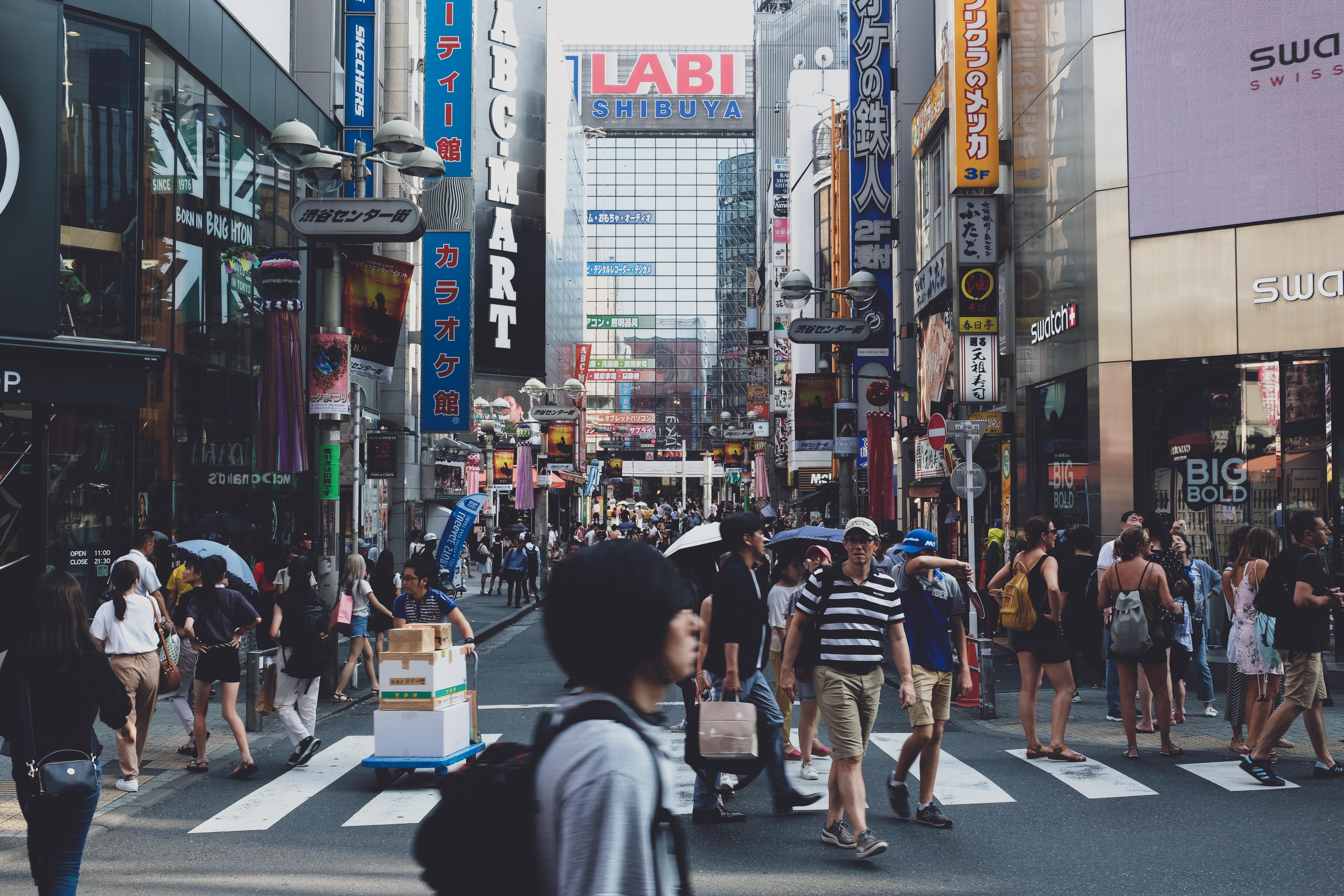 Calle de Shibuya