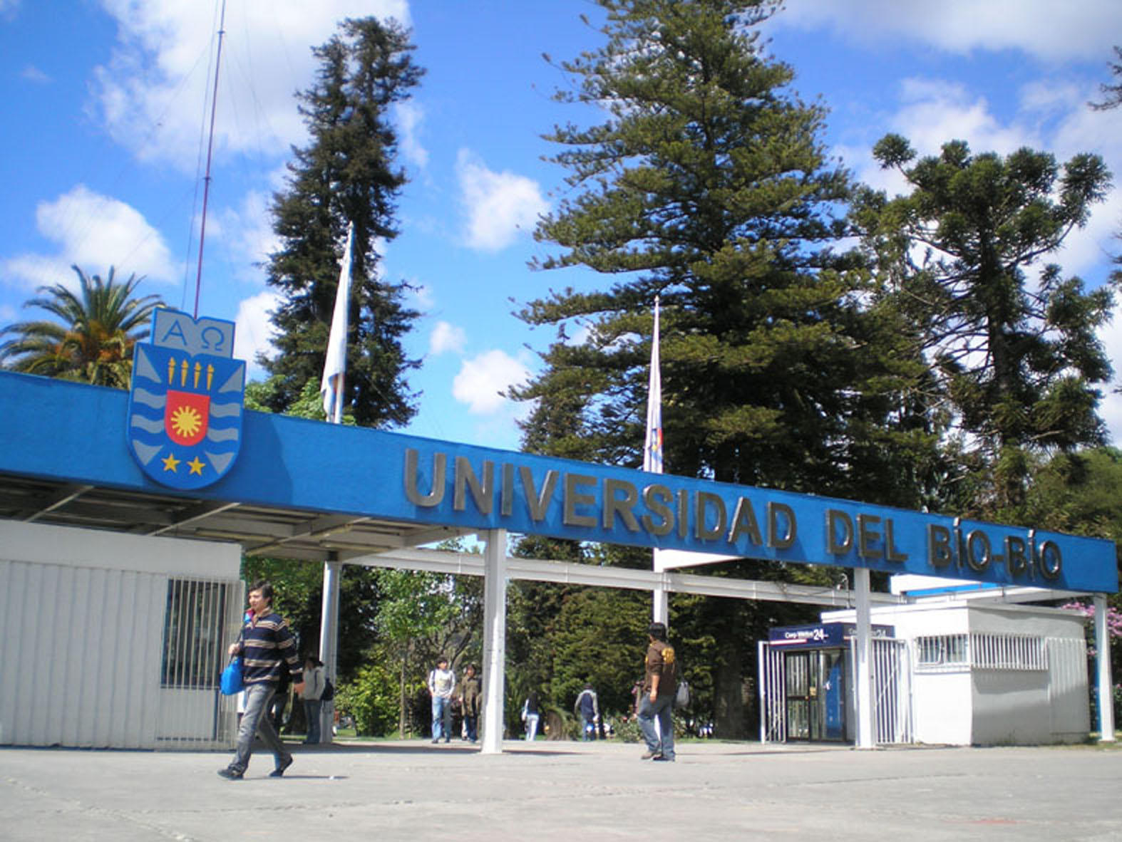Frontis Universidad del Bío Bío
