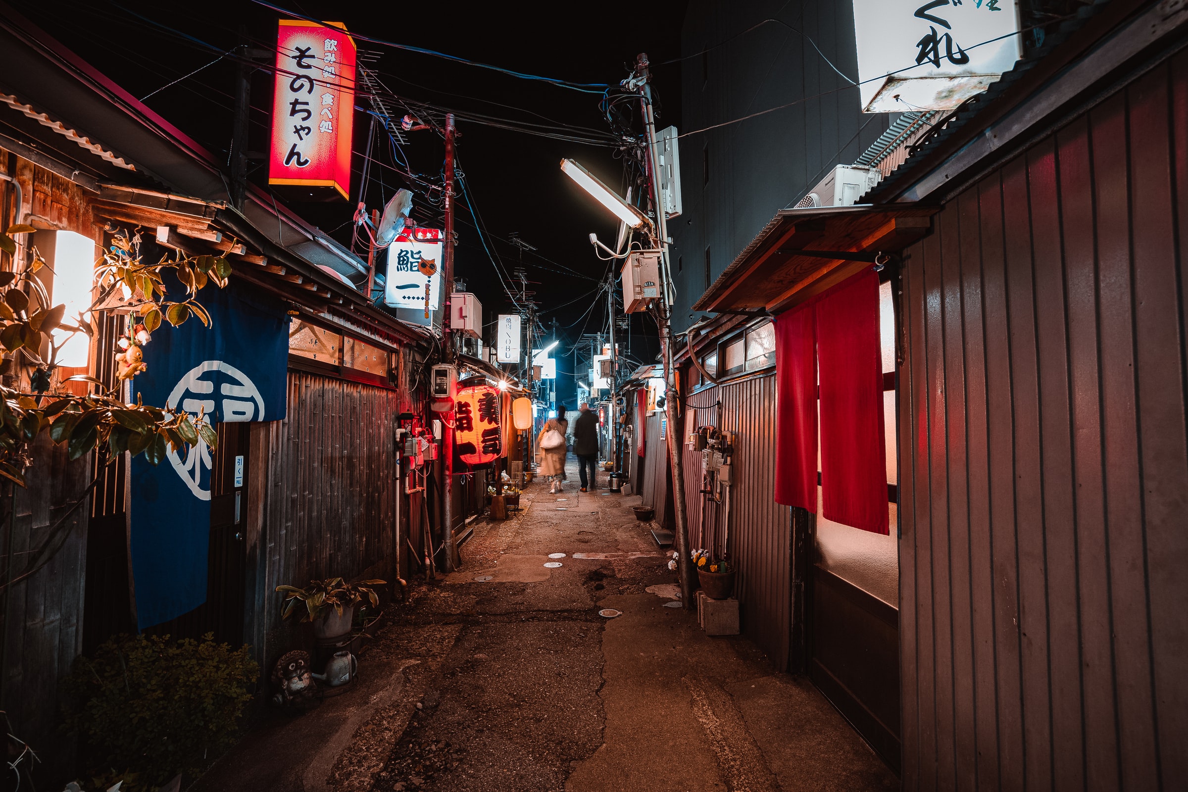 Calle japonesa