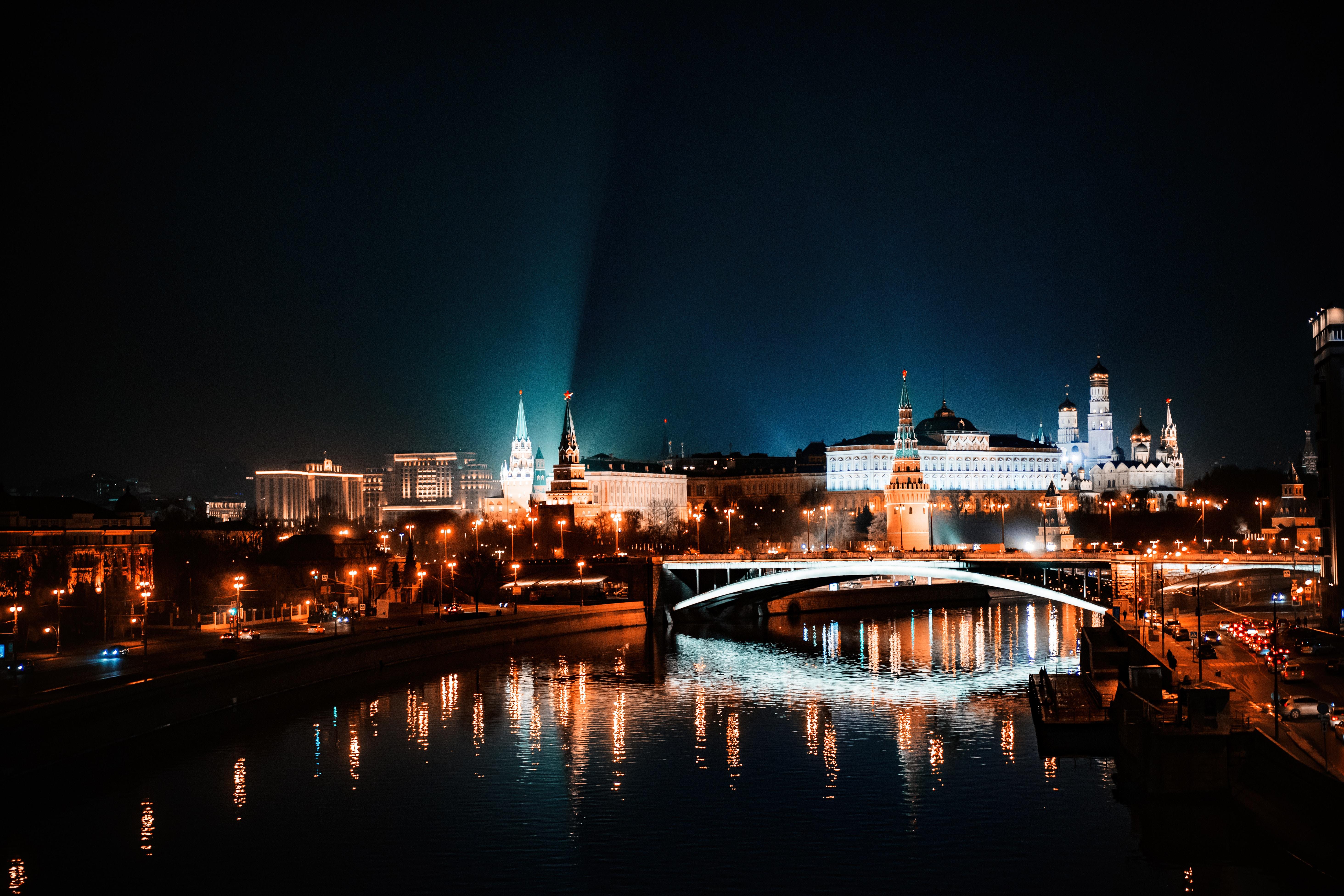 Ciudad de Rusia de noche