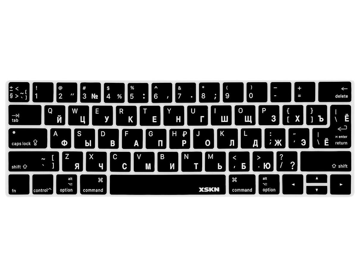 Teclado con letras rusas
