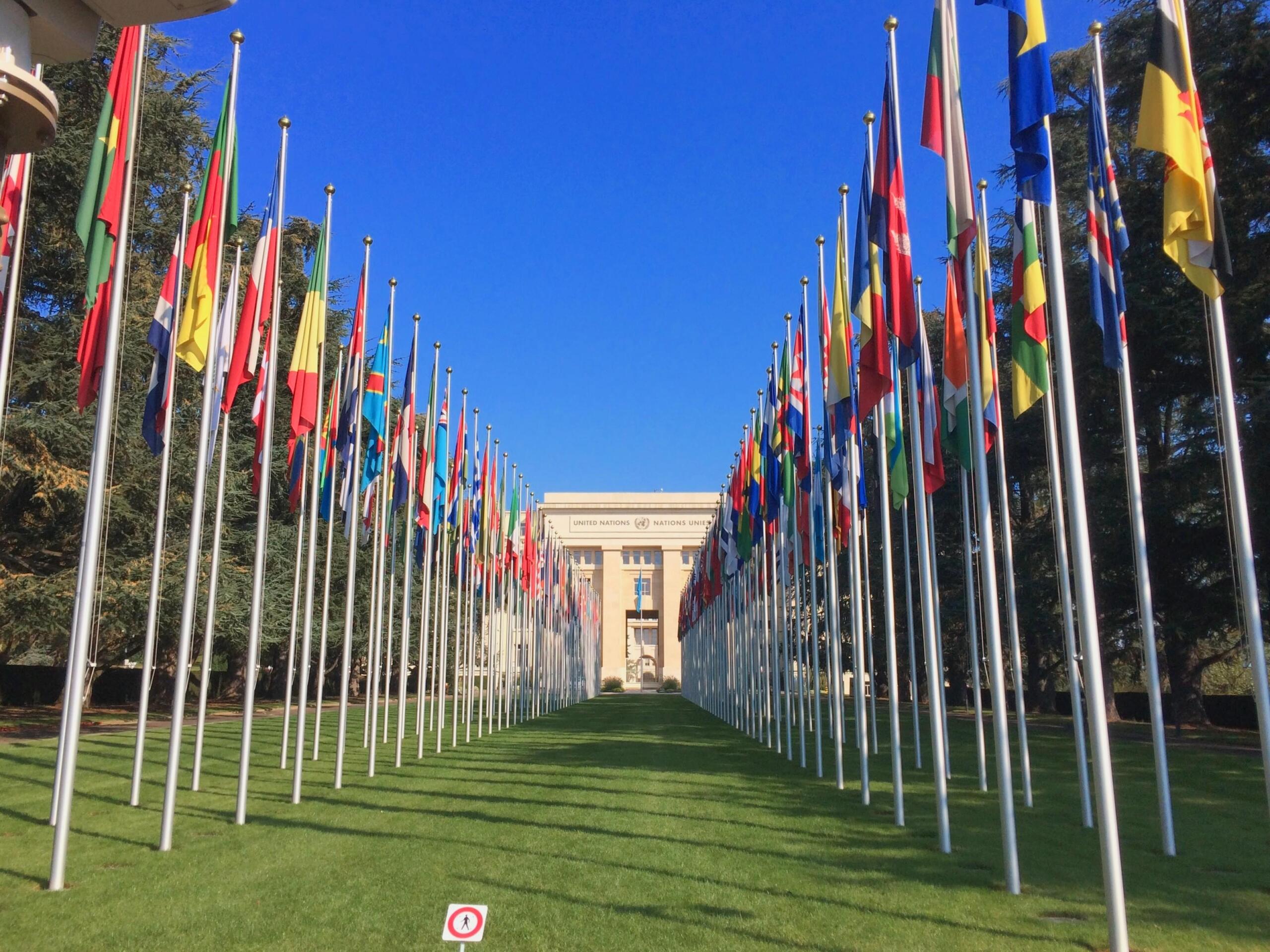 Edificio ONU