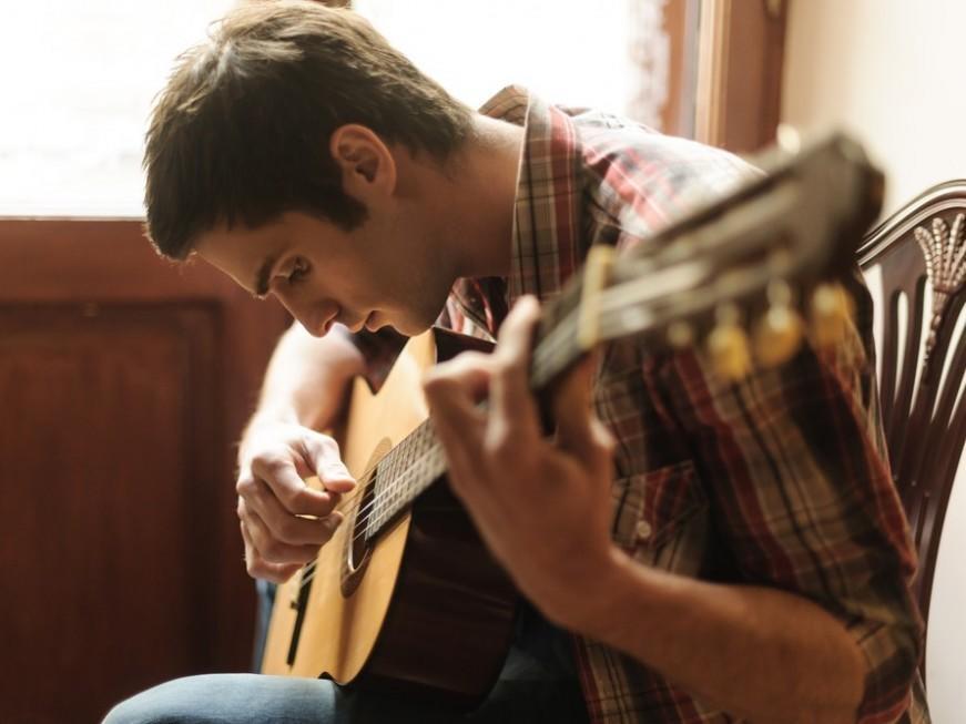 Tus clases de guitarra