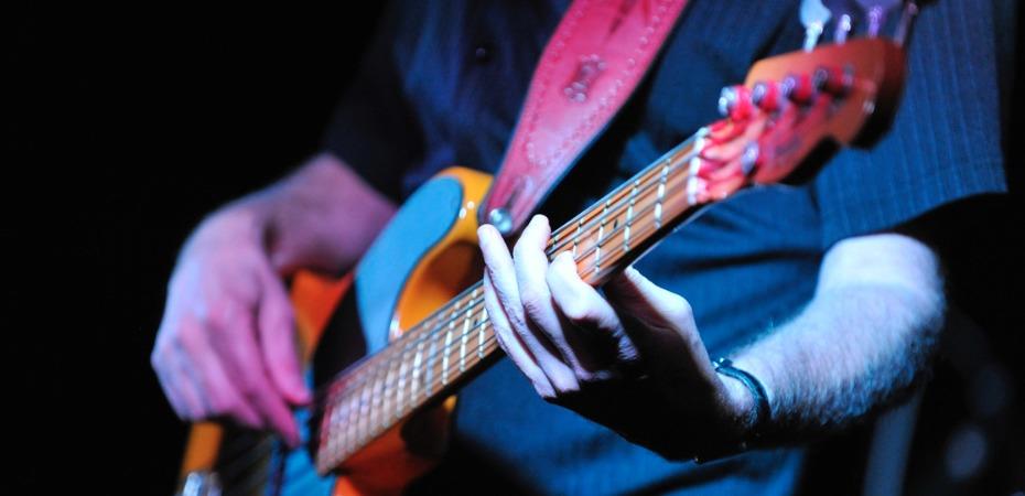 Aprender guitarra rápido y fácil
