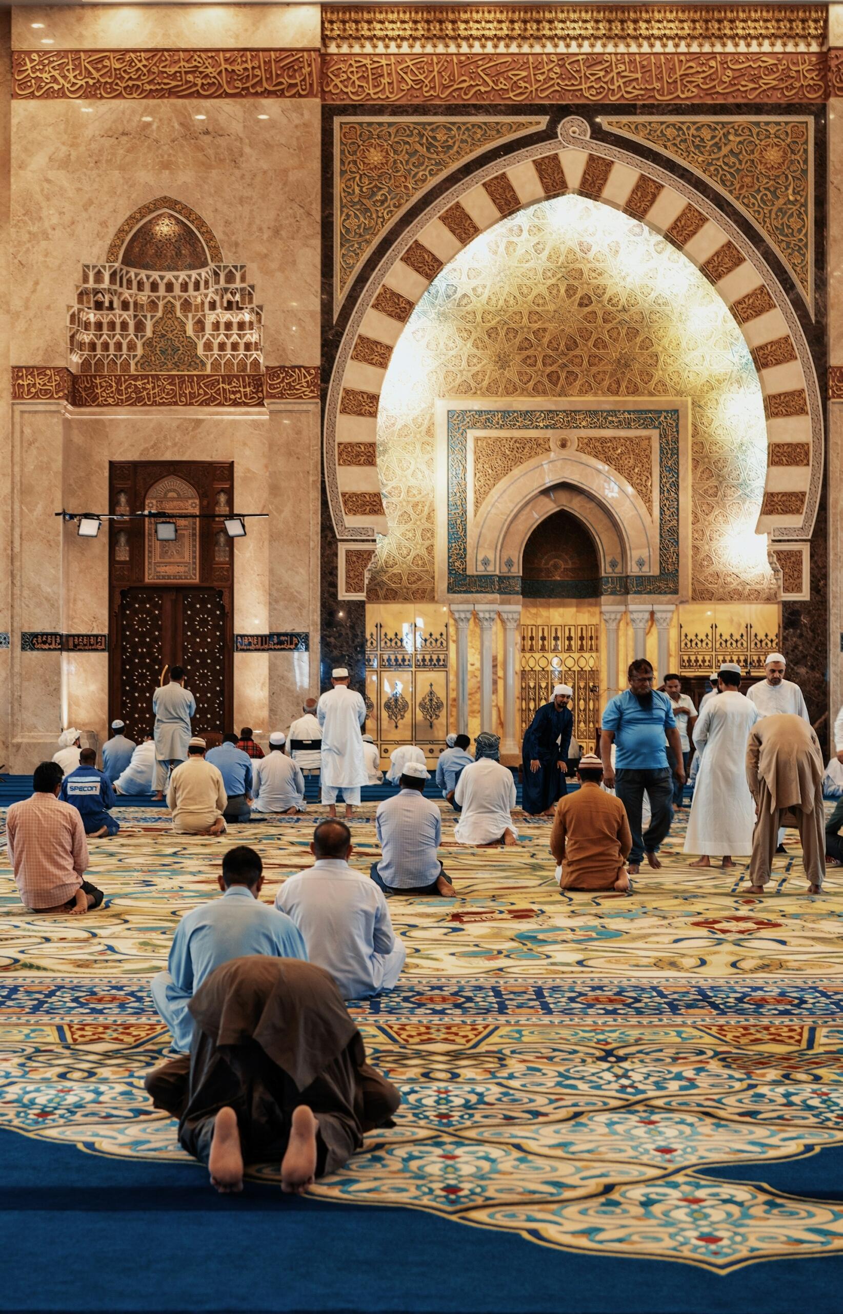 Oración en Arabe