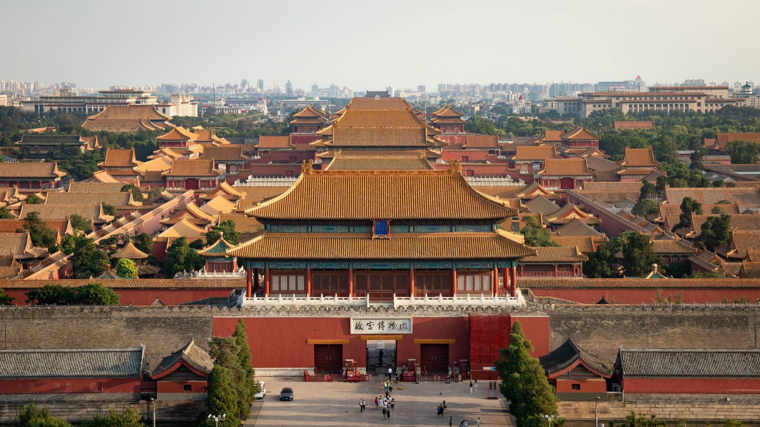 ciudad prohibida china