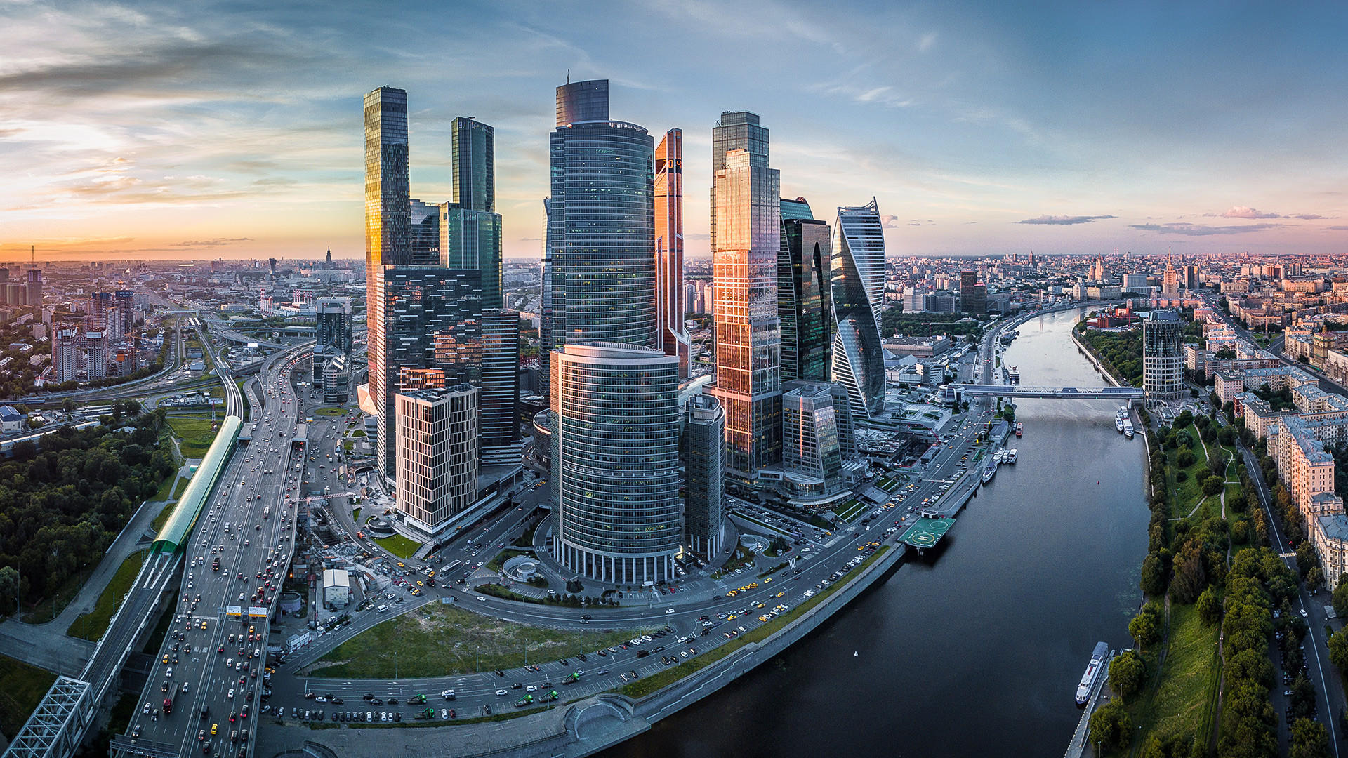 Una de las ciudades más grandes de Rusia