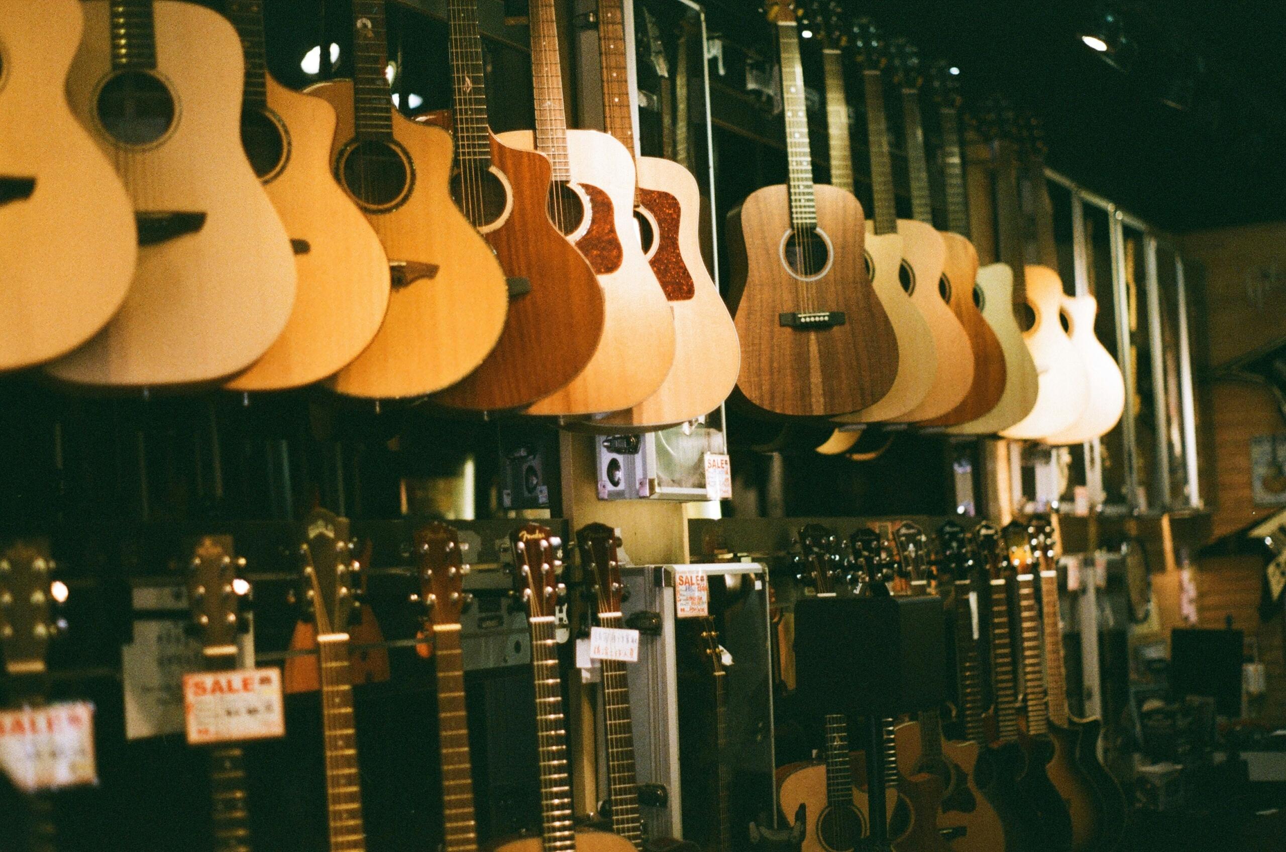 ¿De dónde viene la guitarra?