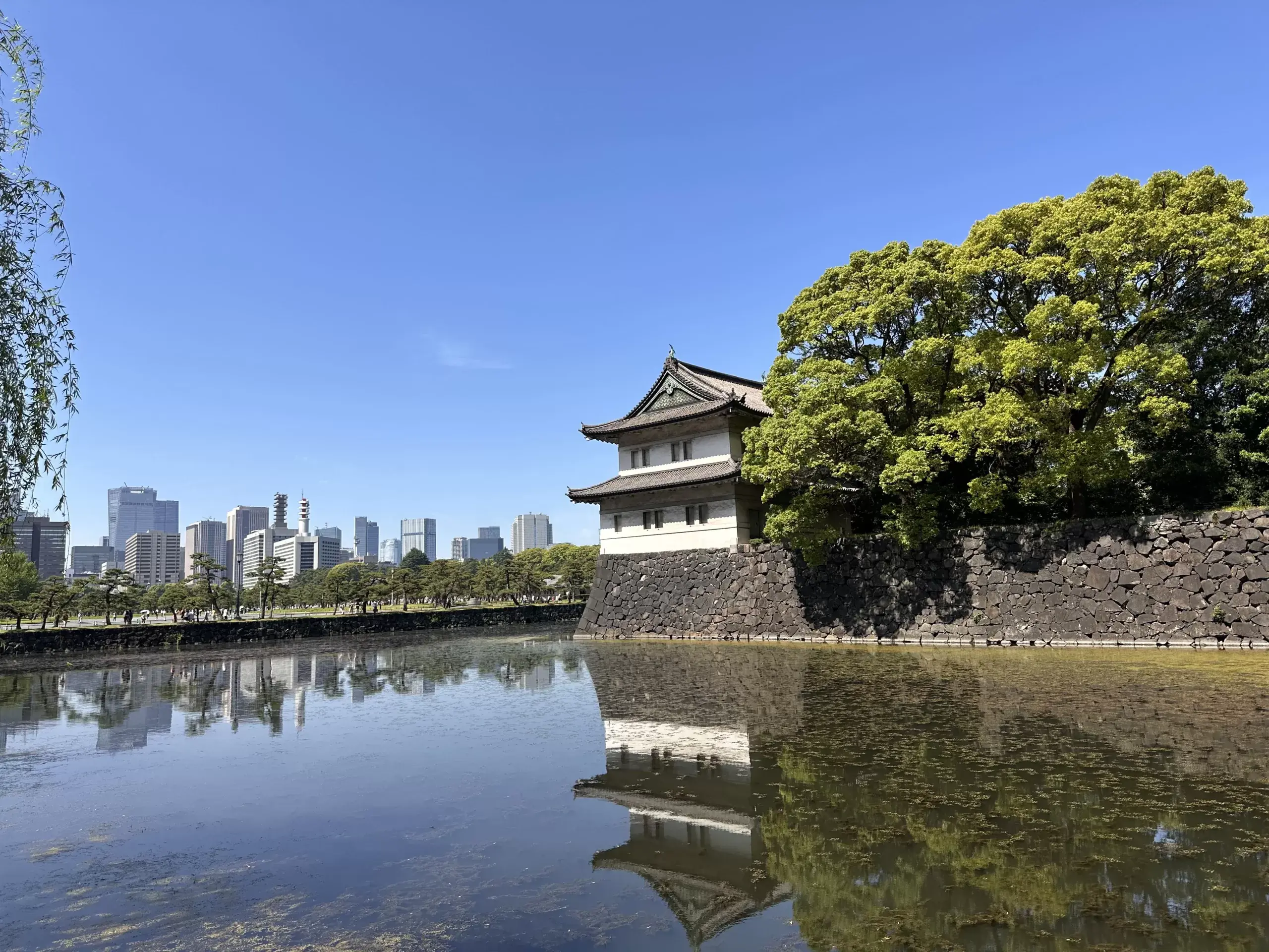 Palacio Imperial de Tokio