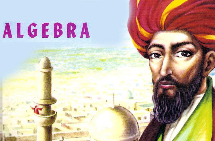 El Álgebra de Baldor ha sido usado por varias generaciones, y sigue vigente hasta hoy en día.