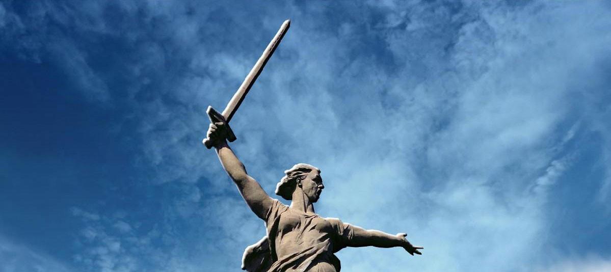 La magnifica estatua La Madre Patria