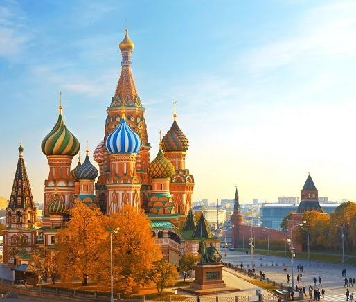 Rusia