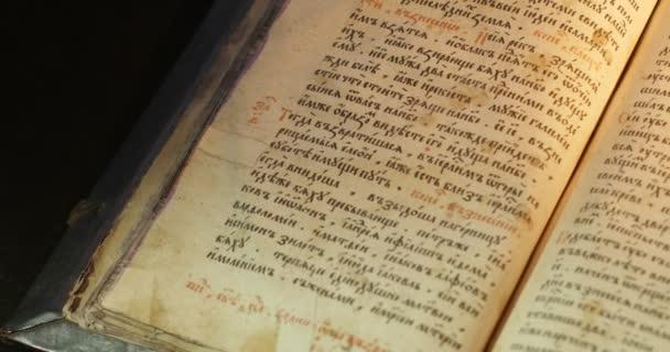 El eslavo antiguo era una lengua eclesiástica