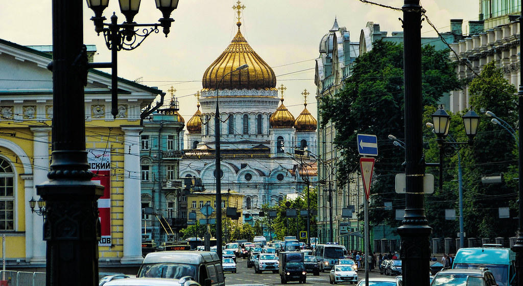 Moscow Street en Rusia