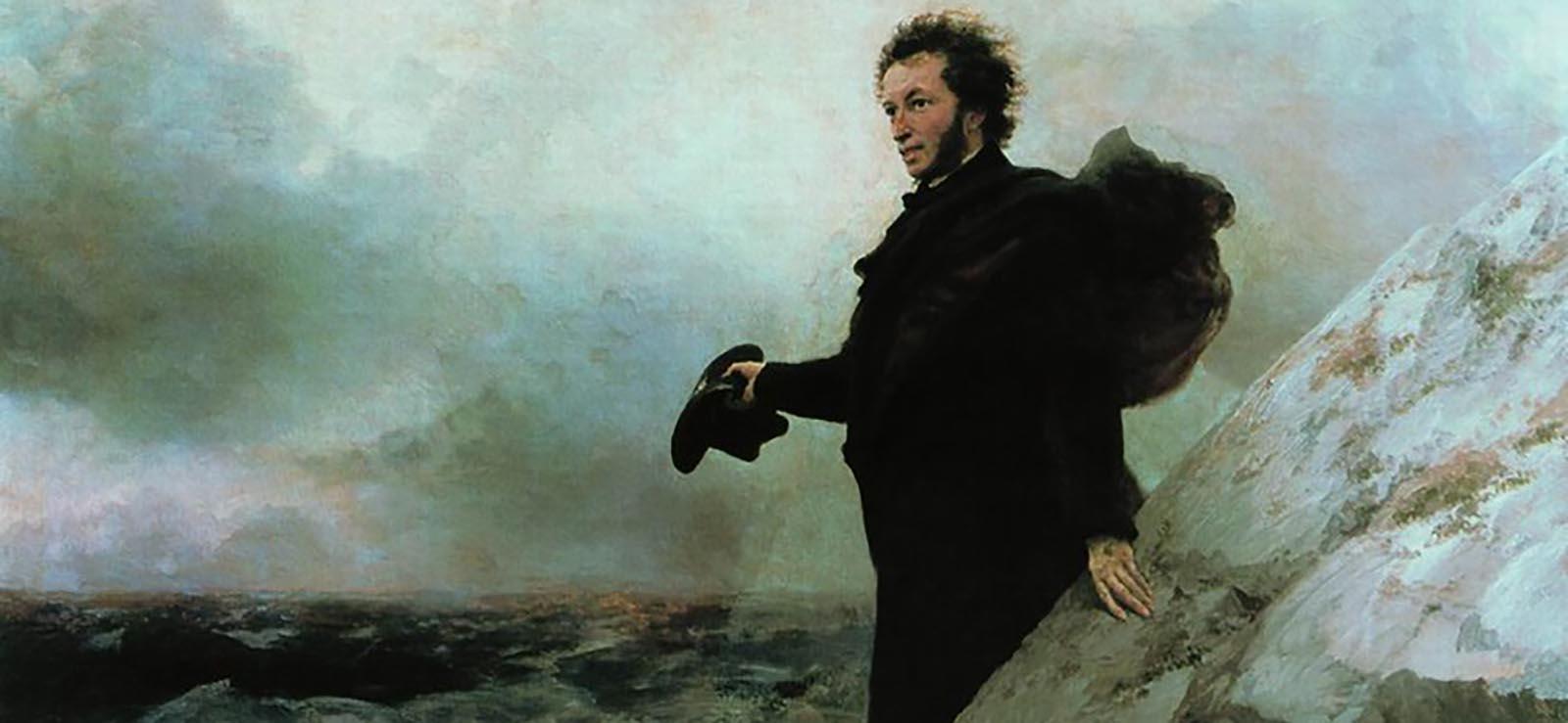 Pushkin es el fundador de la literatura rusa moderna.